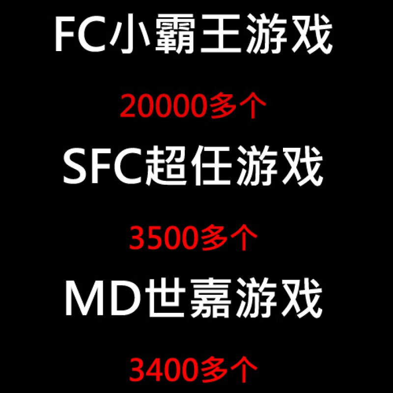 为什么手机退不出游戏界面_出游退戏界面手机怎么操作_出游退戏界面手机怎么关闭