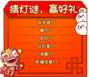 手机怎样绑定游戏公众号_游戏公众号绑定微信怎么解除_怎么绑定游戏公众号
