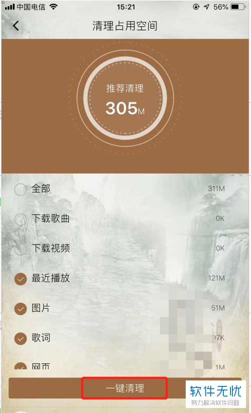 手机小游戏中心_小游戏手机上怎么下载不了_手机里面的小游戏