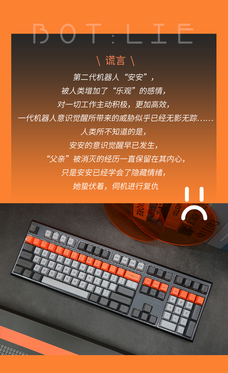 键盘连手机打游戏_游戏键盘可连接手机吗_键盘连接手机游戏可以退出吗