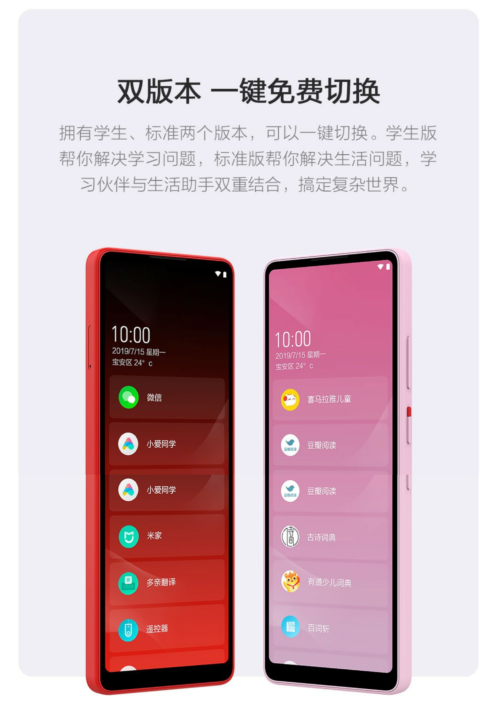 遥控器手机做游戏用什么_用手机做遥控器的游戏_手机当游戏遥控器