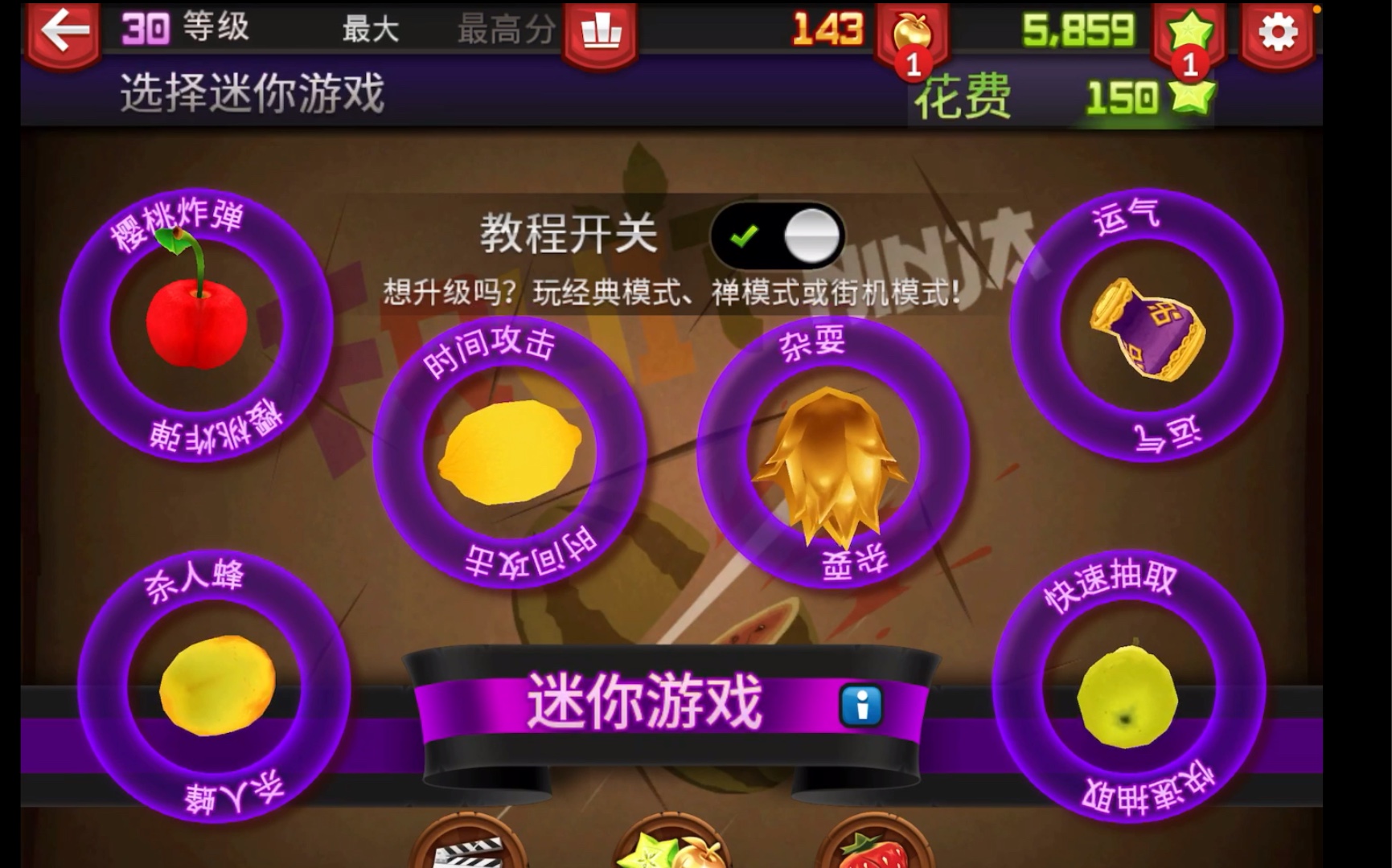 现在好玩的低配手机游戏_好玩低配的手机游戏_什么游戏适合低配手机玩