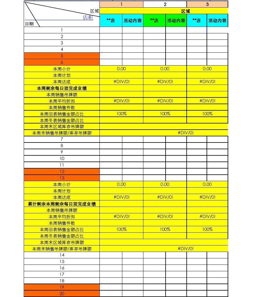 vue表格组件_表格组件vue3_表格组件内文字的对齐方式