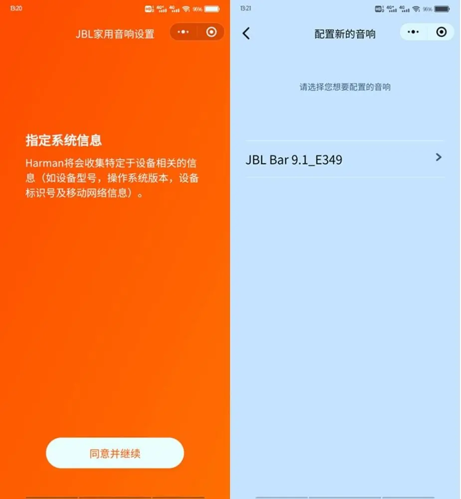 档次英文level_i74770相当于哪个档次_档次英文