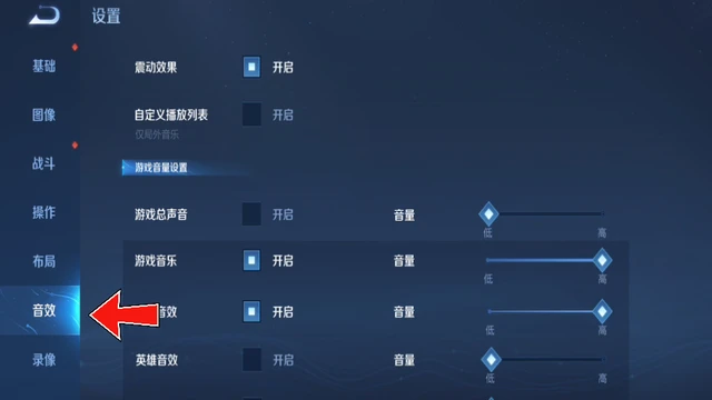 玩游戏手机声音小是怎么回事_玩游戏有声音的是什么手机_听声音玩游戏