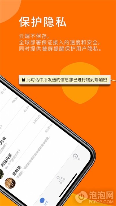 发布手机游戏需要什么_手机传游戏给手机_用手机上传游戏