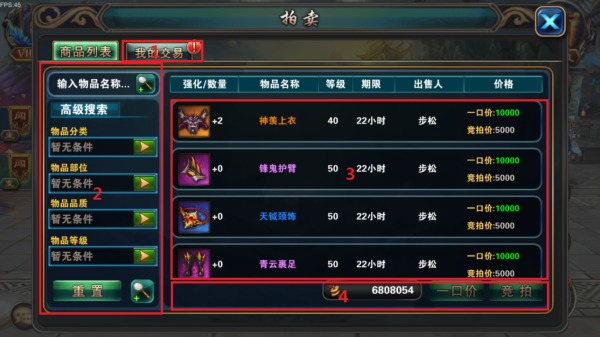 新锋爱应用手机版_新澳门手机版mg游戏_新锋手机游戏