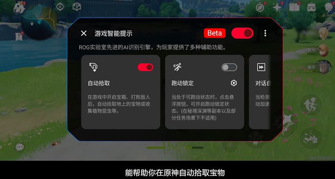 新澳门手机版mg游戏_新锋爱应用手机版_新锋手机游戏