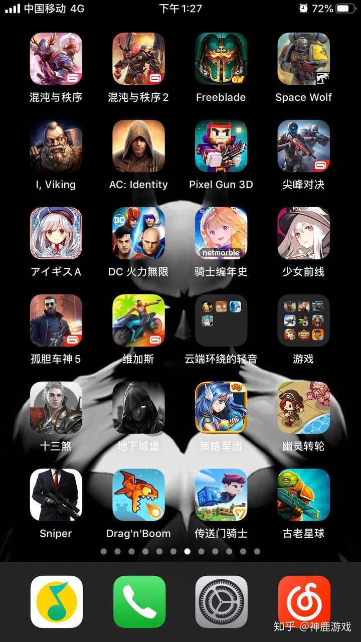 新锋爱应用手机版_新锋手机游戏_新澳门手机版mg游戏
