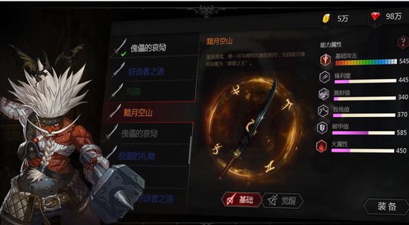 新澳门手机版mg游戏_新锋手机游戏_新锋爱应用手机版