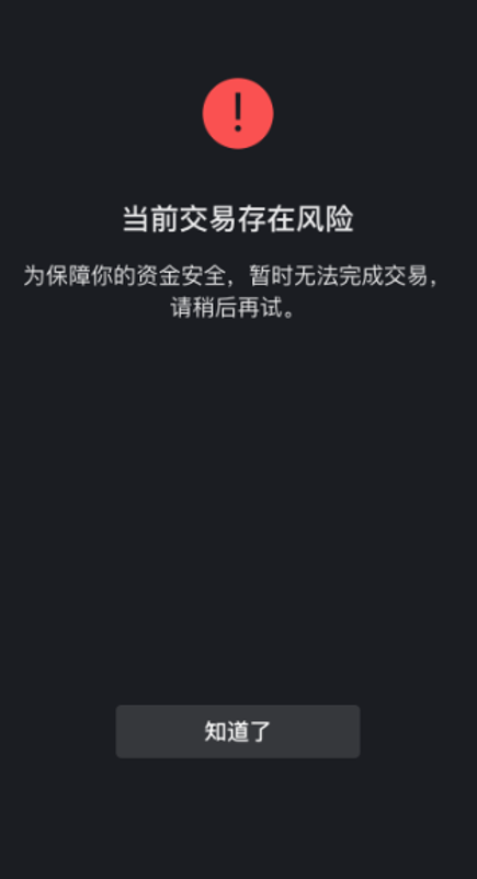 微信分身ios苹果下载_iphone微信分身版下载_下载微信分身ios