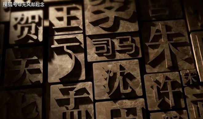 姓月的名字_月姓_姓月女孩名字