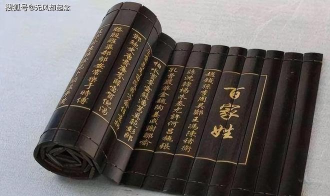 姓月的名字_姓月女孩名字_月姓