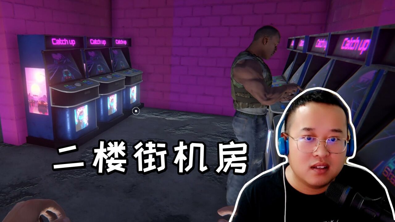网吧模拟器有手机版吗_网吧模拟器装手机游戏怎么装_网吧怎样装手机模拟器游戏