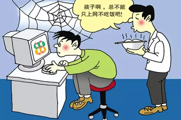 央视戒网瘾手机游戏_戒央视网瘾手机游戏有哪些_戒央视网瘾手机游戏叫什么