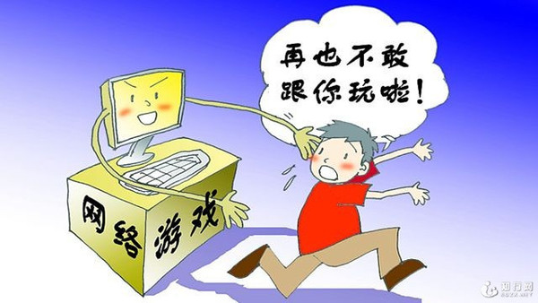 戒央视网瘾手机游戏叫什么_央视戒网瘾手机游戏_戒央视网瘾手机游戏有哪些