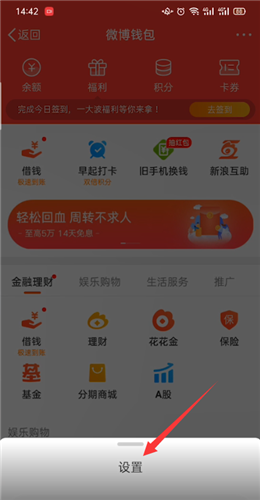 游戏开启手机绑定后会怎样_绑定开启手机游戏会后退出吗_手机绑定游戏会不会扣费