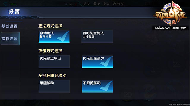 头条小游戏连接手机怎么玩_头条怎么玩游戏_头条里的小游戏入口是哪里去了