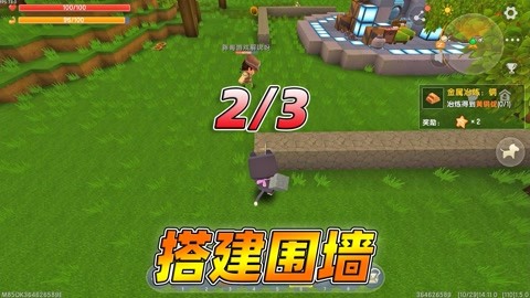 最好玩迷你世界游戏手机版_好玩迷你版手机世界游戏视频_好玩迷你版手机世界游戏推荐
