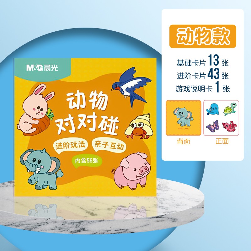 以前的老土手机游戏_很老的手机游戏_以前的老游戏手机