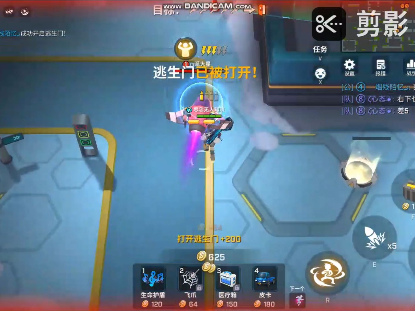 三款游戏手机_的手机游戏_游戏手机三款