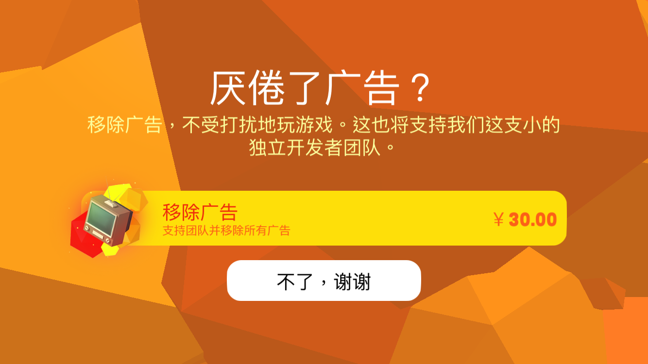 手机游戏录制视频软件_游戏录像的手机_录像手机游戏有哪些