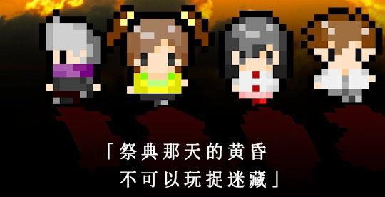 男朋友偷看手机怎么办_男友结局偷看手机游戏怎么办_偷看男友手机游戏结局