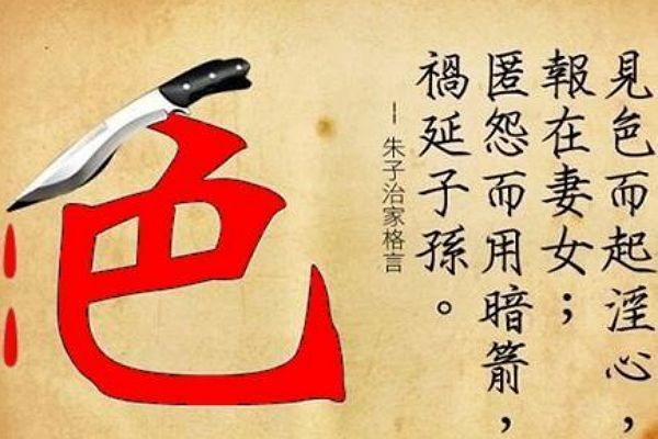 贪欲之壶_贪欲之壶_贪欲之壶