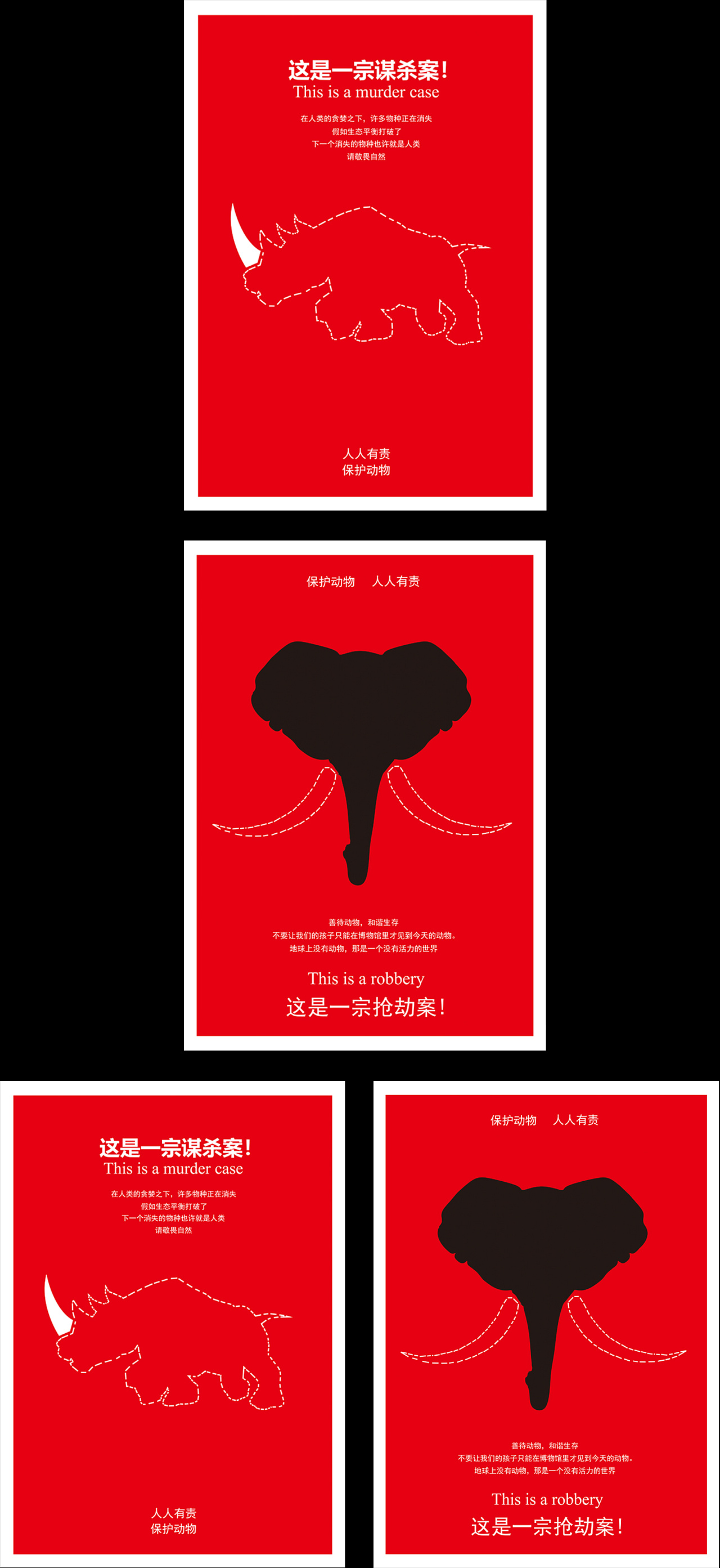 贪欲之壶_贪欲之壶_贪欲之壶