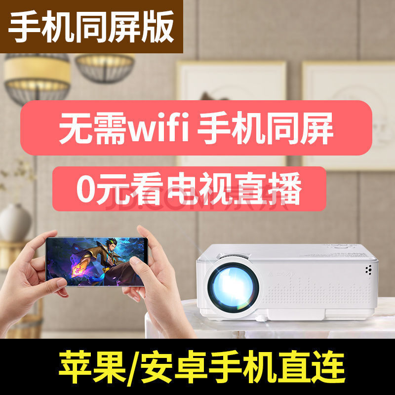在电视上玩手游_玩游戏手机怎么连电视上_用电视玩手游