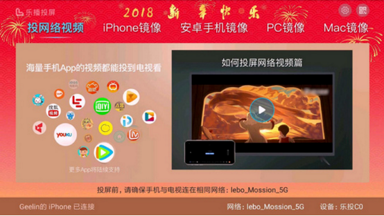用电视玩手游_玩游戏手机怎么连电视上_在电视上玩手游