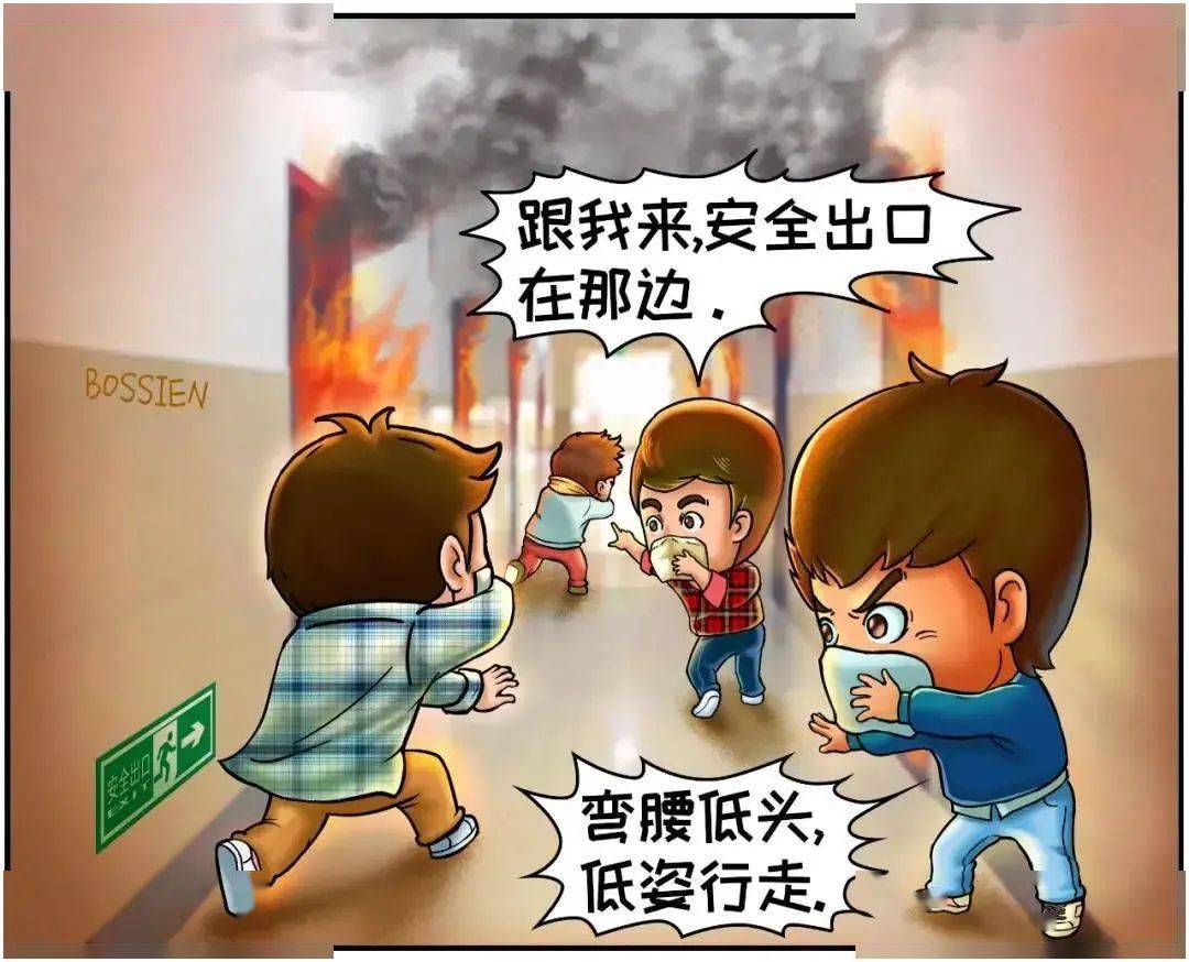 小米消防手机游戏怎么玩_小米手机消防游戏_消防单机游戏