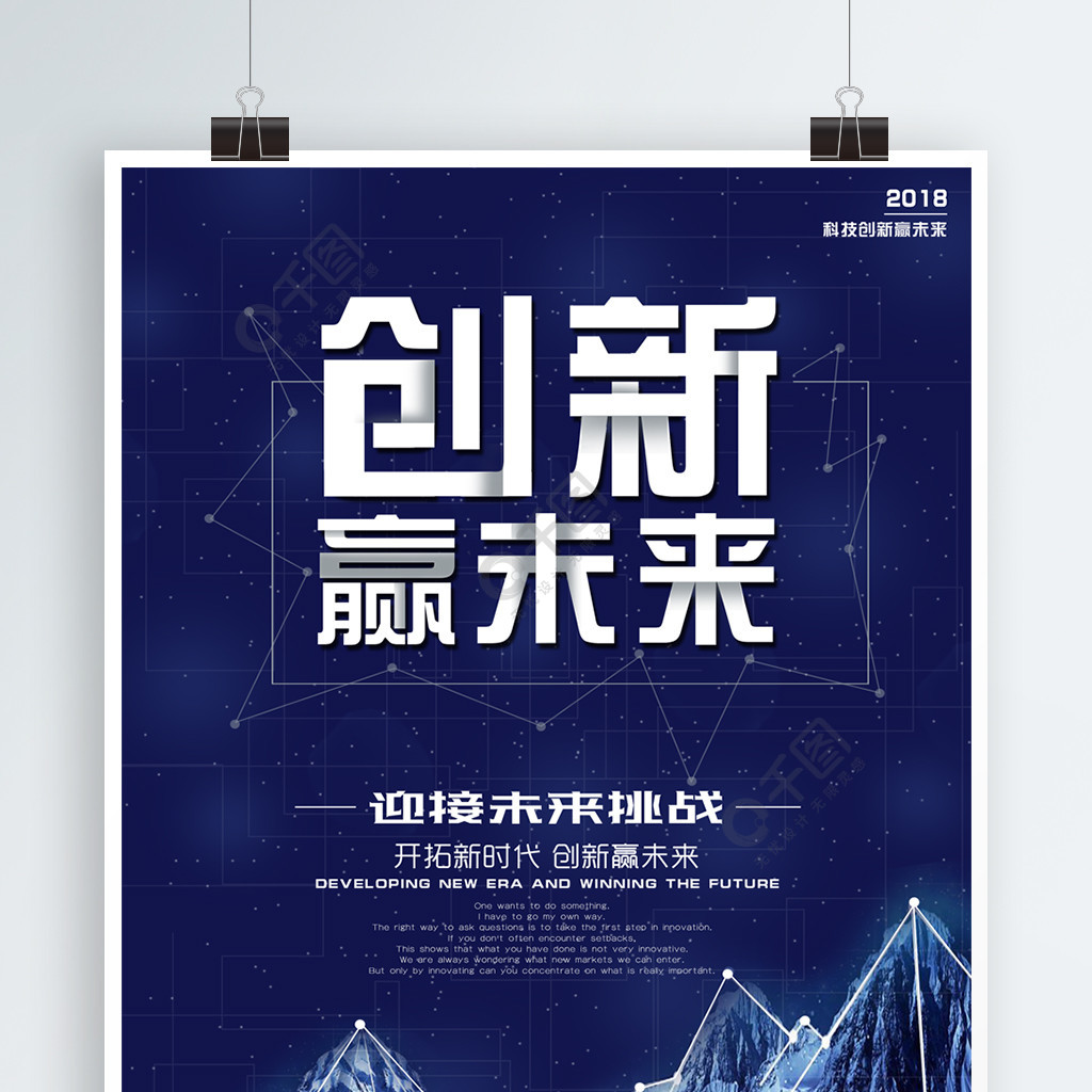 春大年小什么意思_春大六九头啥意思_何大春