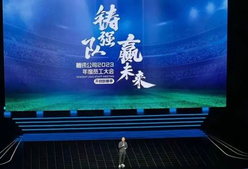 春大年小什么意思_春大六九头啥意思_何大春