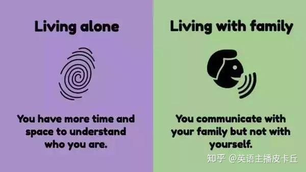 慎众的意思是什么_君子慎独小人慎众_慎众