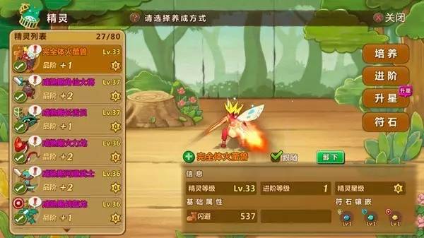 耐玩点的手机游戏_现在手机游戏哪个耐玩一点_耐玩点手机游戏现在有哪些