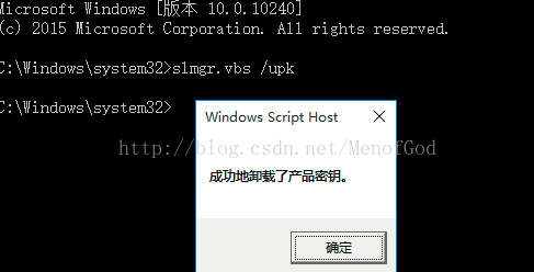 w10家庭版密钥激活器_windows激活密钥家庭版_win10家庭版激活密钥