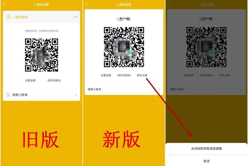 危险游戏手机铃声_危险声音铃声_铃声危险手机游戏推荐