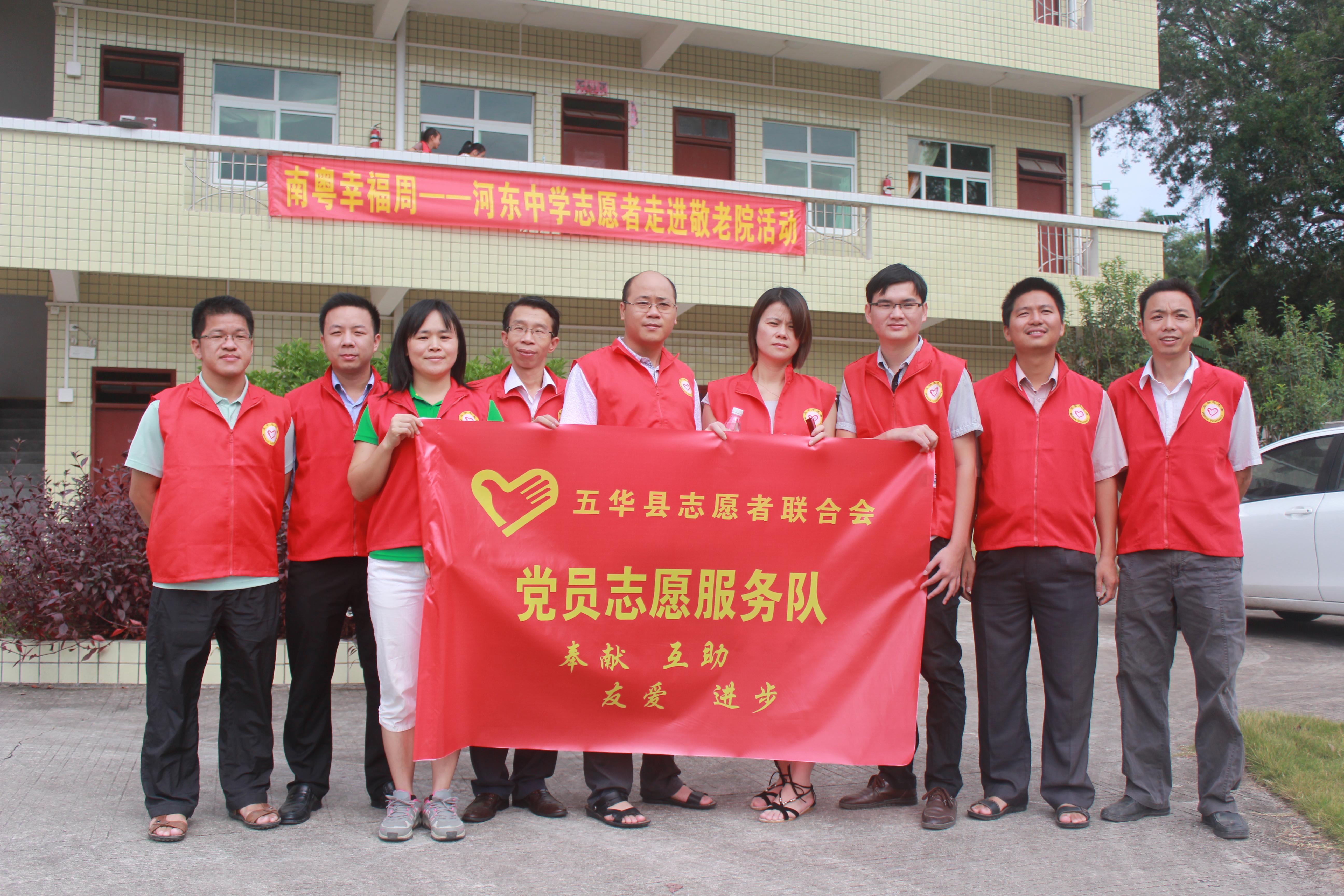 团员手机游戏怎么弄_团员活动游戏_团员手机游戏