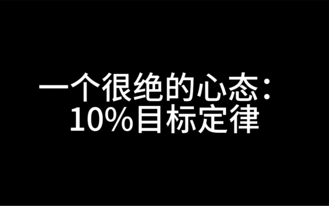 49年_2012年什么年_年轮
