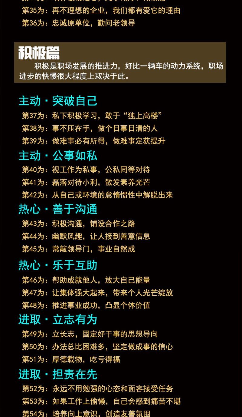 2012年什么年_年轮_49年
