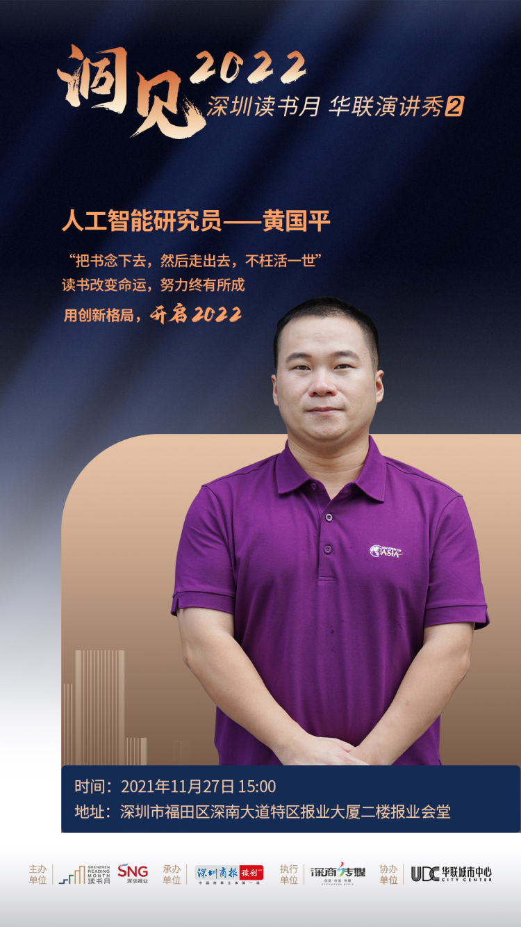 明日世界电影_明日的世界_明日世界终结时张学友