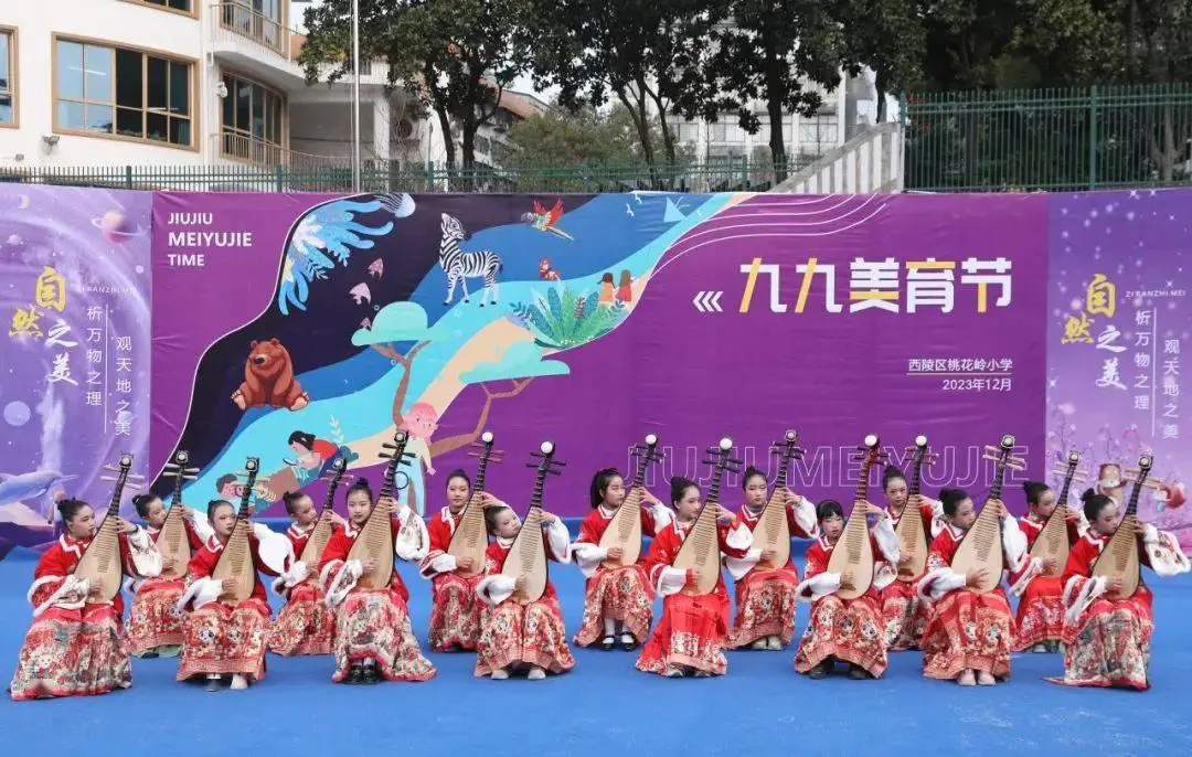 节日的月日_节日是指_11月26日是什么节日