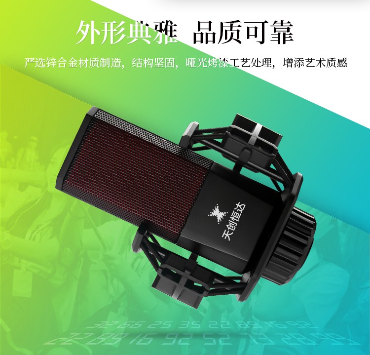 领夹麦克风性价比_领夹麦克风哪个品牌好_领夹麦克风哪款好