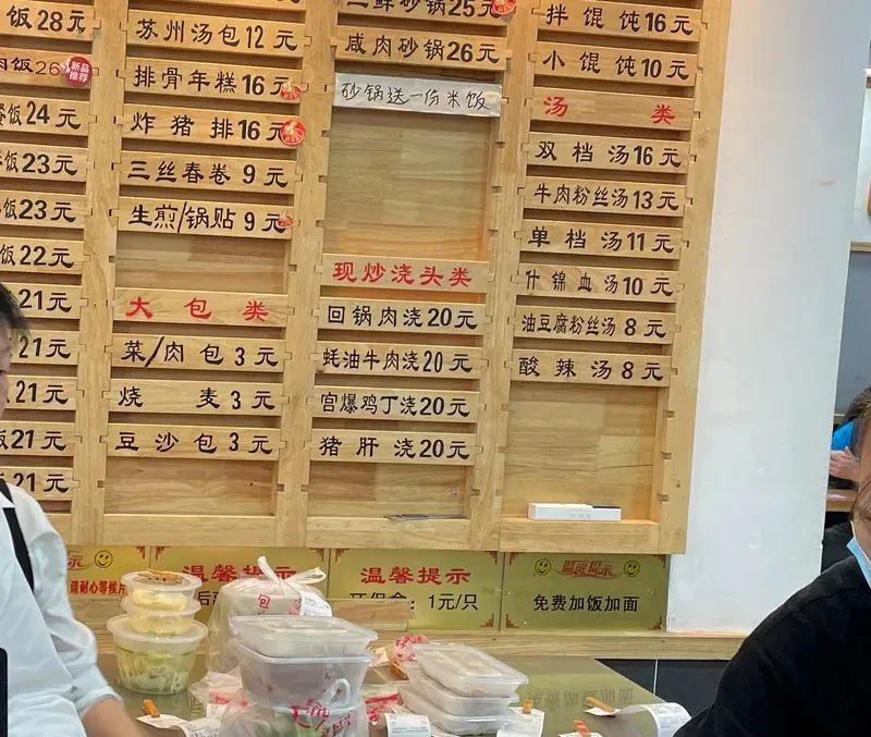 要买的手机游戏_买手机的游戏_新买的手机下载游戏下不了