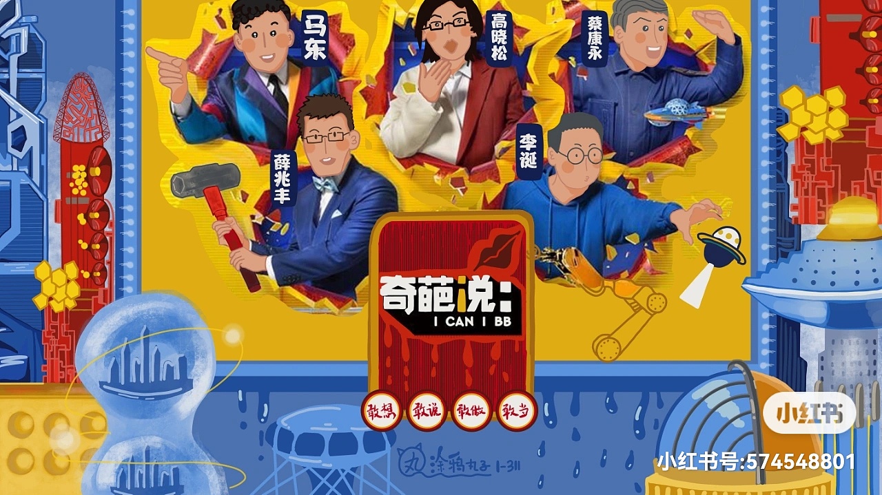 泰剧免费下载app_音乐免费下载app_免费下载哗哩哗哩app