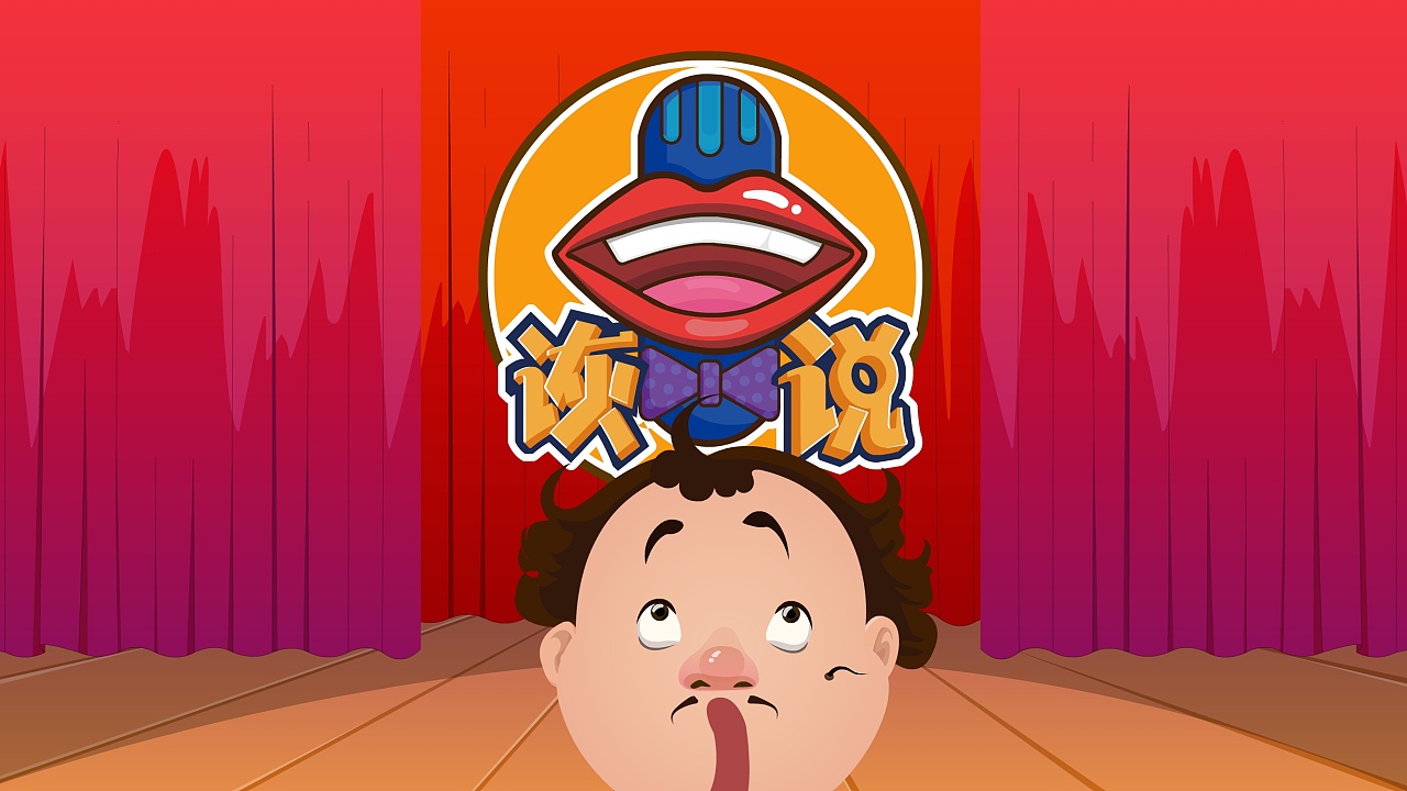 泰剧免费下载app_免费下载哗哩哗哩app_音乐免费下载app