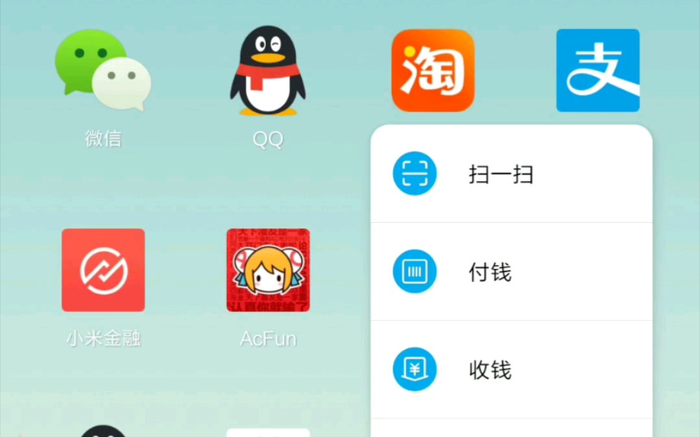 小米手机如何更改游戏名称_小米游戏名字怎么修改_小米手机游戏修改软件名称