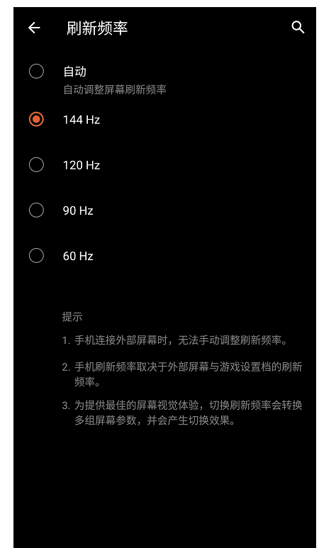 最新版手机玩吃鸡游戏_鸡饿游戏_鸡吃米游戏