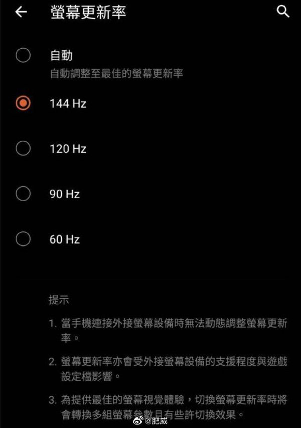最新版手机玩吃鸡游戏_鸡饿游戏_鸡吃米游戏